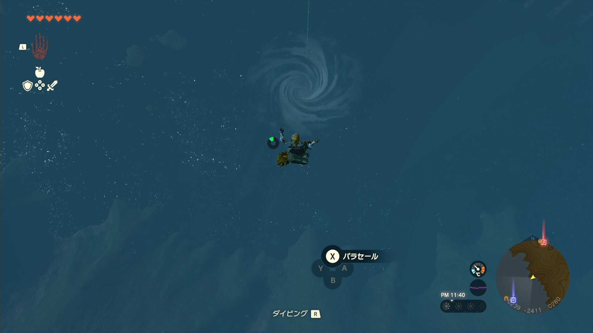 TOTK - Lake Hylia Whirlpool Cave