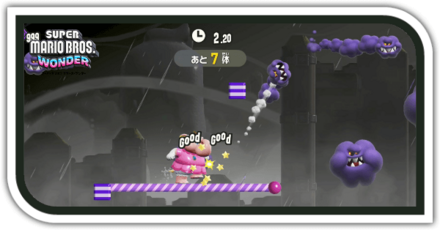 Fluff-Puff Kerfuff image