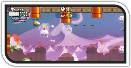 Sunbaked Skirmish image