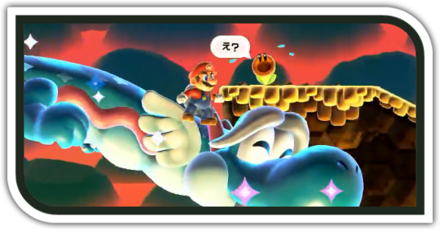 Dragon Boneyard image