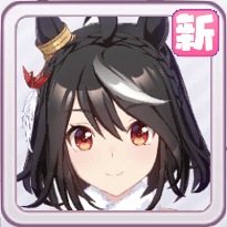 Kitasan Black (New Year)