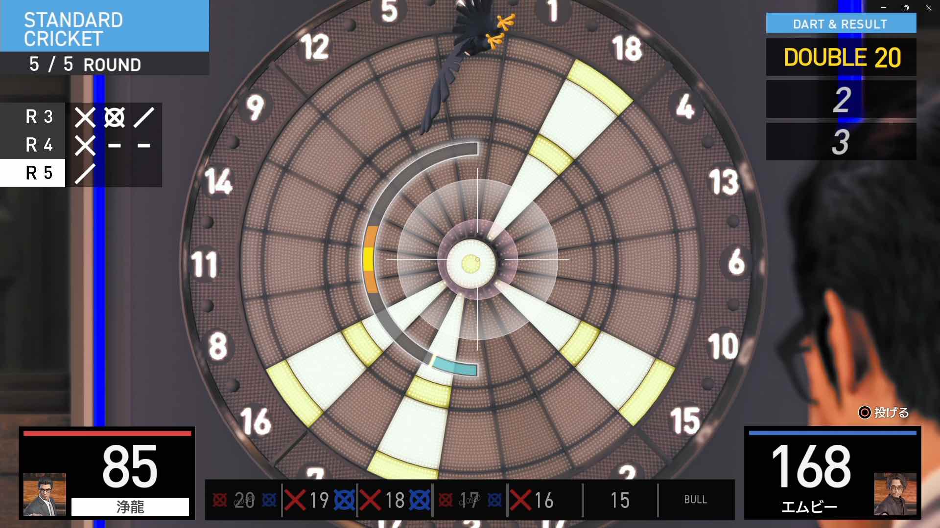 LAD Infinite Wealth - Standard Cricket