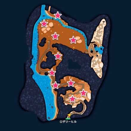 Capsichum Location Image