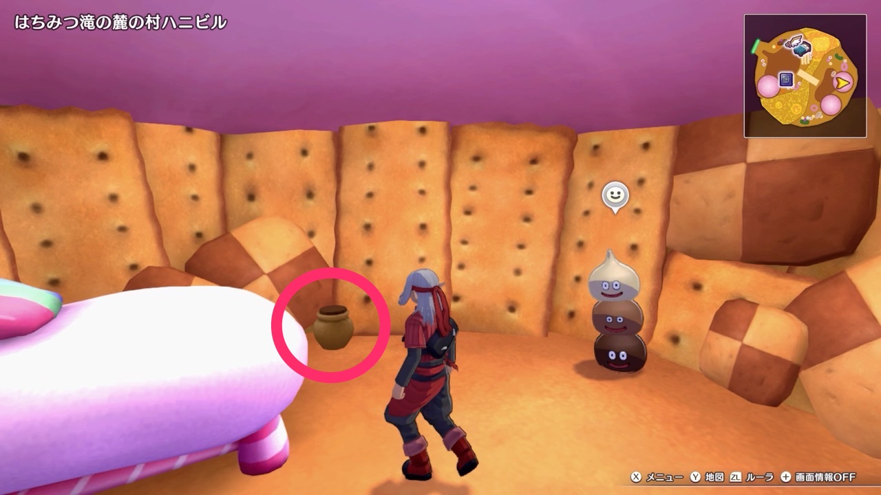 Pot in the East House of Honeyton Mini Medal Location