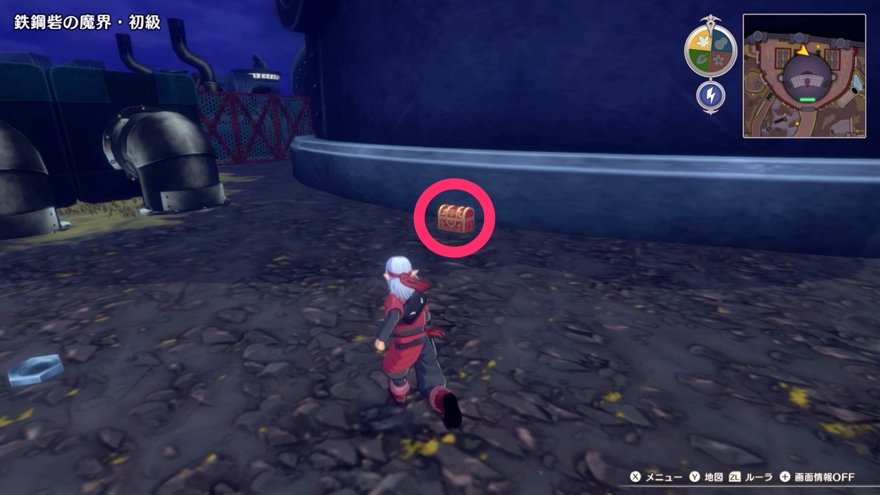 Chest Behind the Watchtower Mini Medal Location