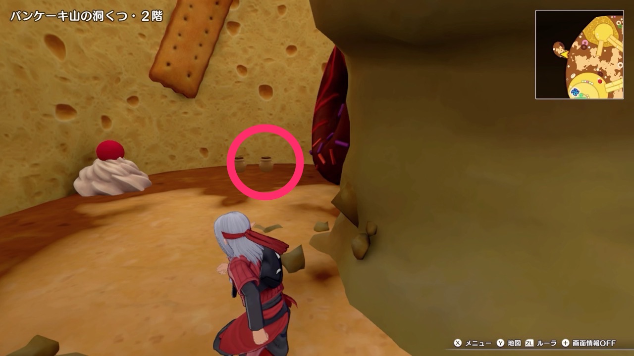 Small West Area on the 2F of Hotcake Heap Mini Medal Location