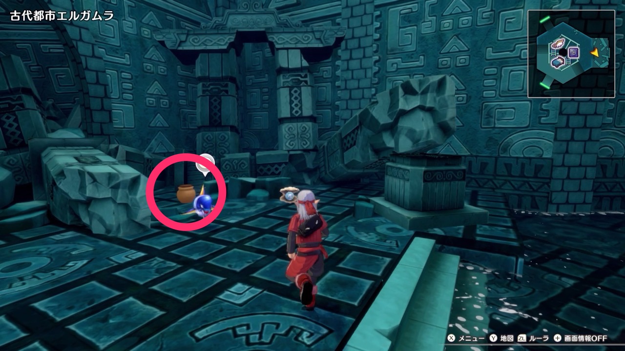 Chest Behind the Inn at El Fayum Mini Medal Location