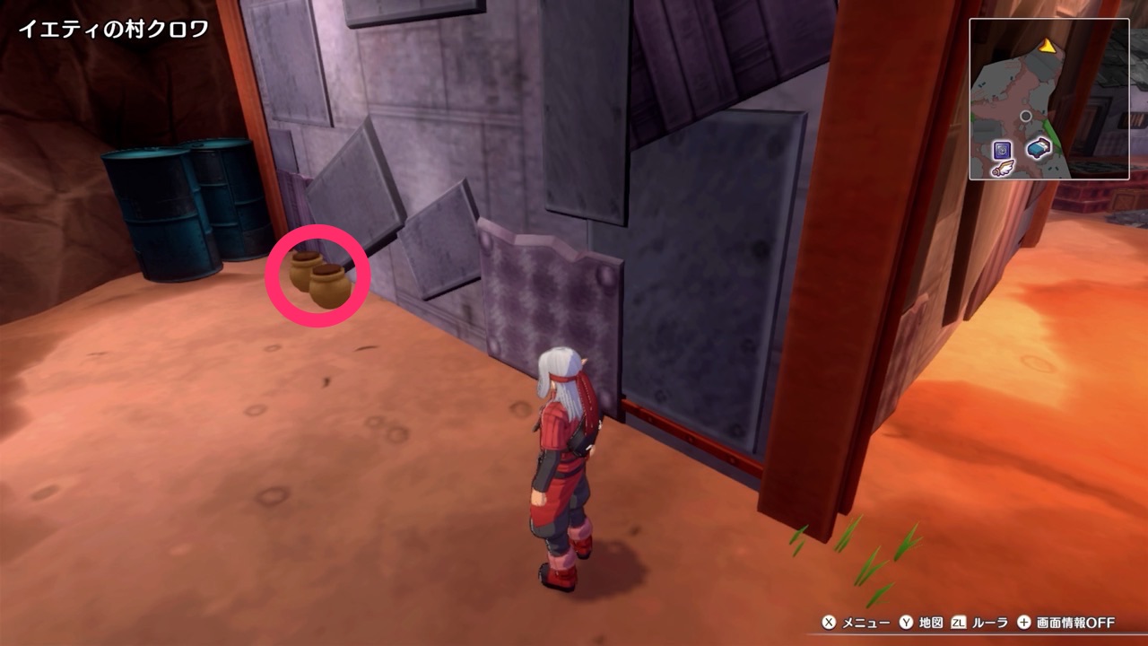 Behind the Northeast House in Yetisburg Mini Medal Location