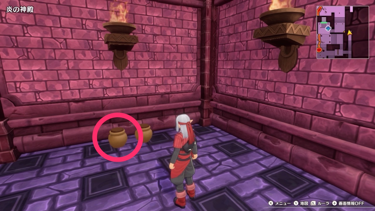 In a Pot East of Sepulchre of Flame Mini Medal Location