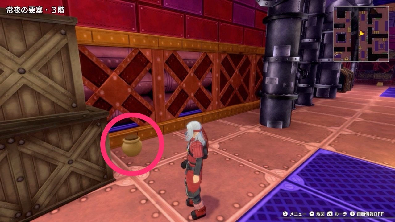 In a Hallway on the 3F of Fort Nox Mini Medal Location