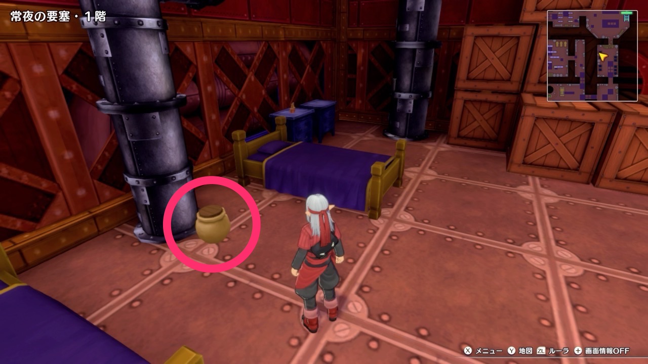 Pot at the East on the 1F of Fort Nox Mini Medal Location