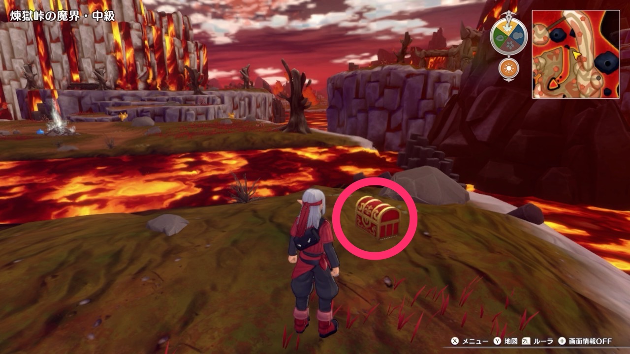 Chest at the East Along Lava Mini Medal Location