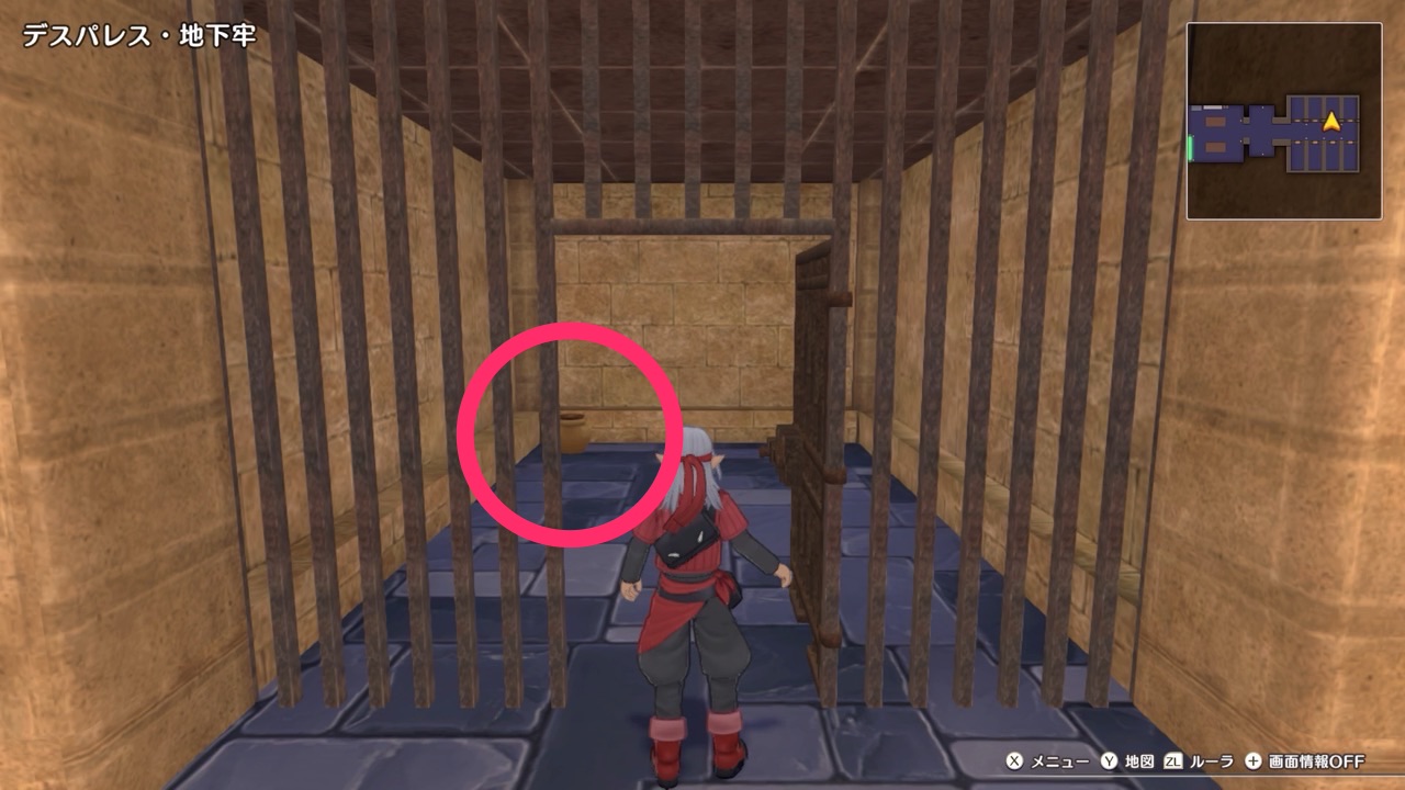 Pot Inside a Prison Cell of the Diabolic Hall Mini Medal Location