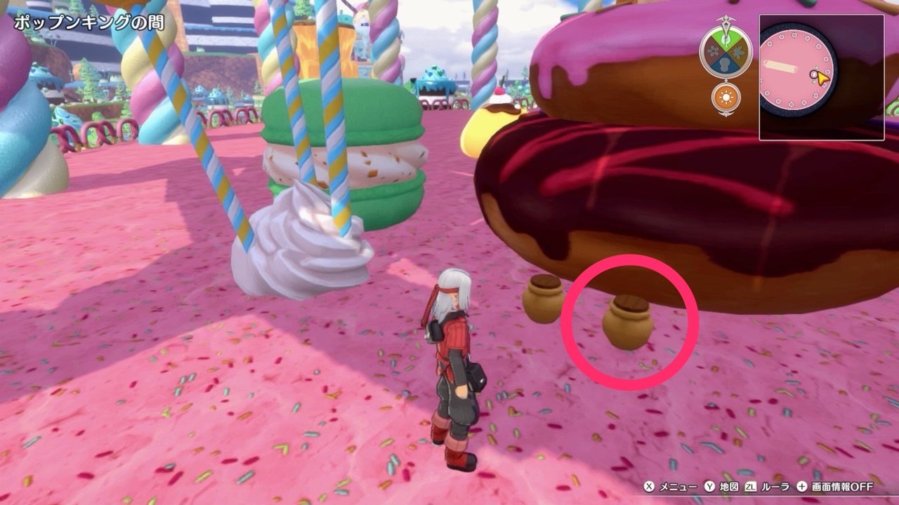 Pot Behind the Throne at the Gazebo Mini Medal Location