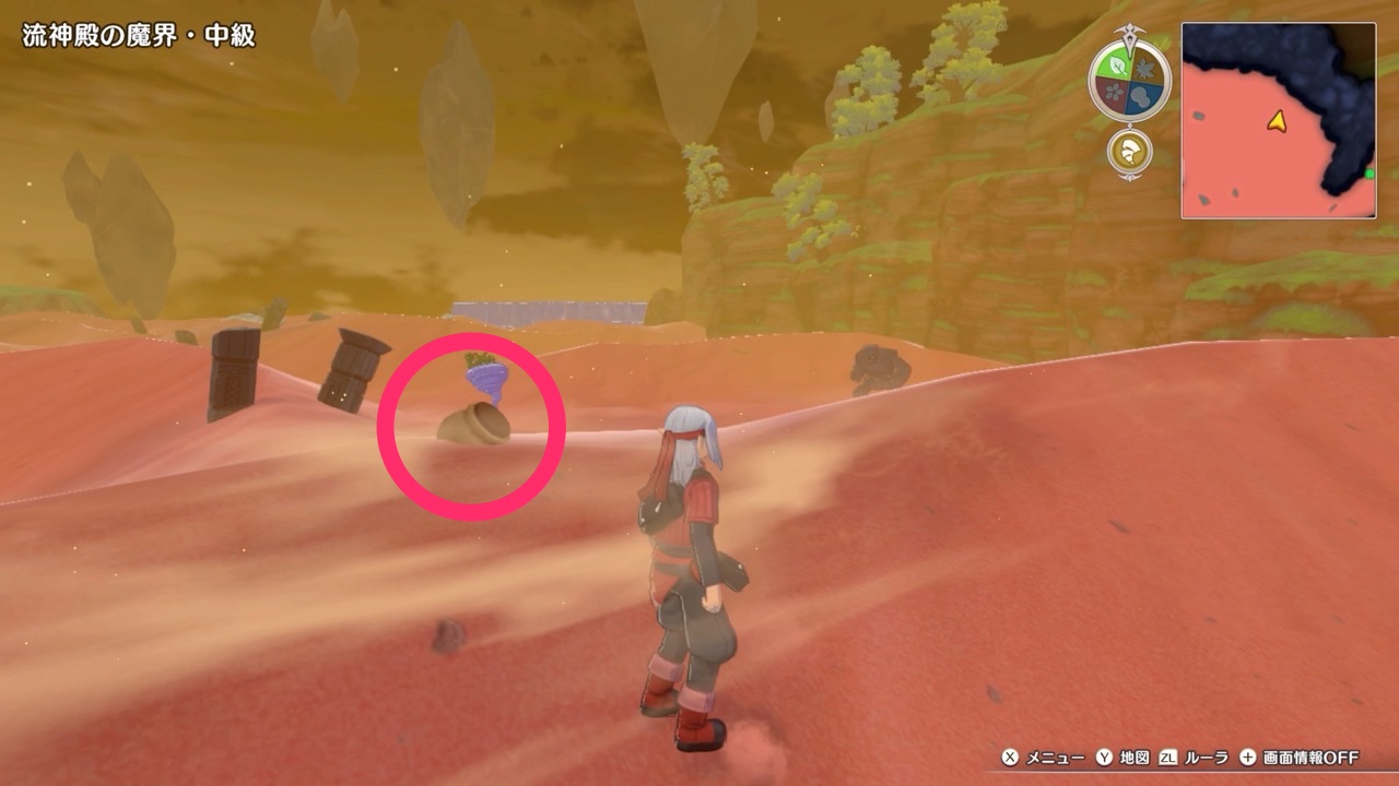 Northeast of the Rosehill Tower Mini Medal Location