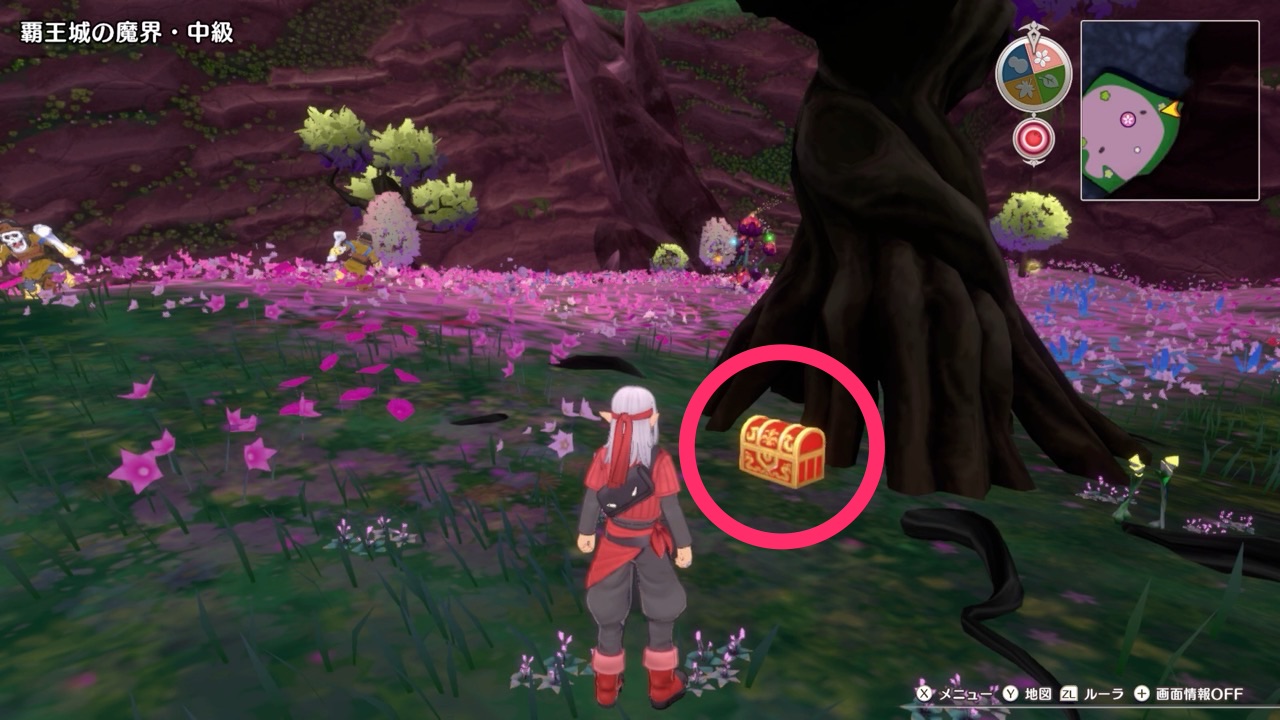 Under a Tree at the Southwest (Spring Only) Mini Medal Location