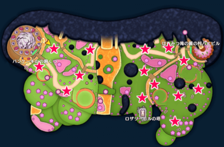 Fromage Fray Location Image