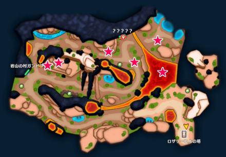 Airbagon Location Image