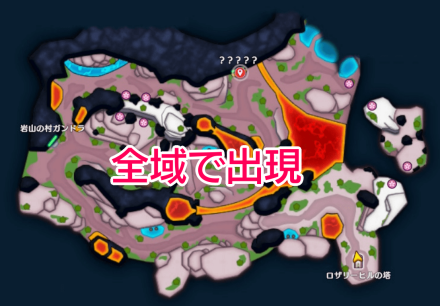 She-Slime Location Image