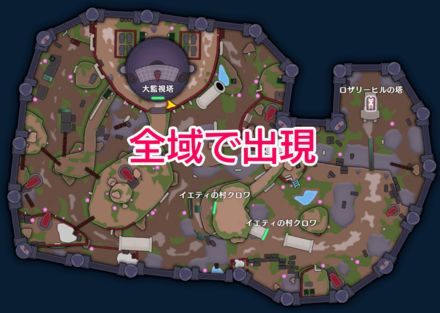 Cumaulus Location Image