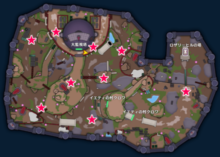 Eggsoskeleton Location Image