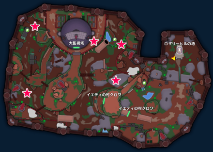 Hellbound Horror Location Image