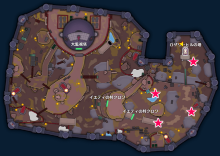 Slime Stack Location Image