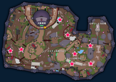 Mecha-Mynah Location Image