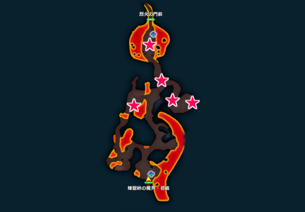 Vampire Cat Location Image