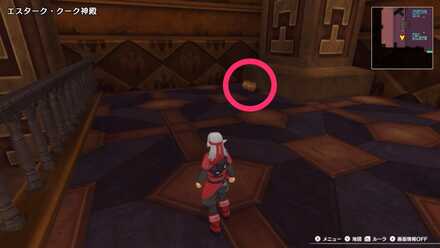 Southeast Corner of the Temple of Dumah Mini Medal Location