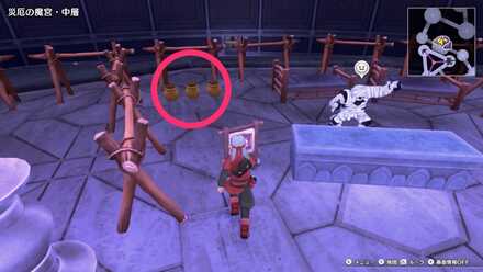 Pot Near the Inn Counter Mini Medal Location