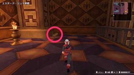 Southwest Corner of the Temple of Venjah Mini Medal Location