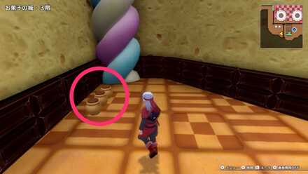 Pot to the South on the 3F Mini Medal Location