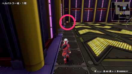 At the Southwest Corner on the 1F Mini Medal Location