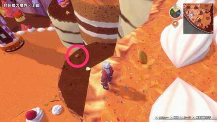 Treasure at the Southwest Mini Medal Location