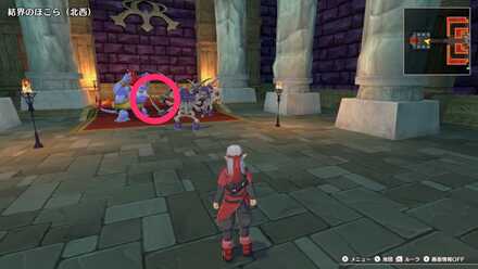 West Room within the Shrine of Power (NW) Mini Medal Location