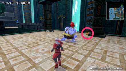 Near the Northwest Water Switch Mini Medal Location