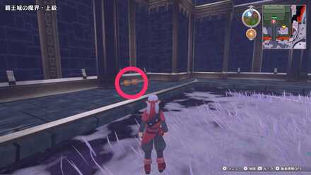 At the Right of the Stairs of Conqueror