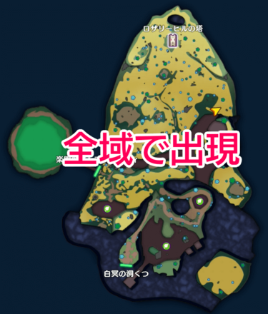 King Bubble Slime Location Image