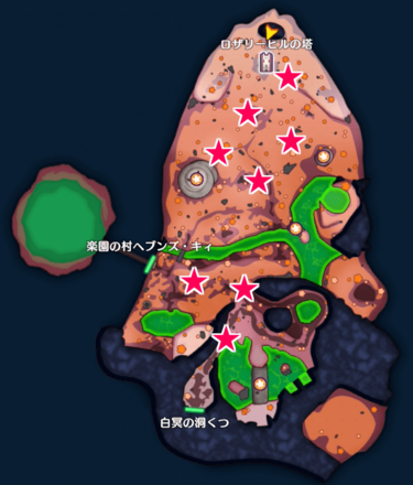 Dead Resident Location Image