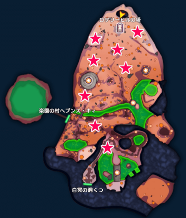 Morphean Mushroom Location Image
