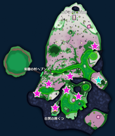 Ursa Major Location Image