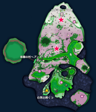 Zaptile Location Image