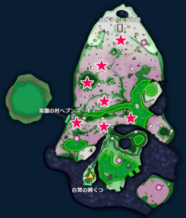 Dark Sabrecub Location Image