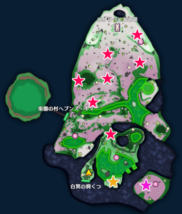 Carnivine Location Image