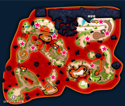 Hell Niño Location Image