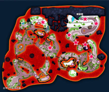 Rockbomb Location Image