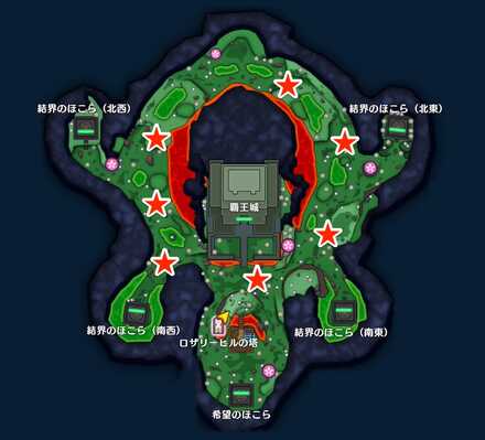 Tantamount Location Image