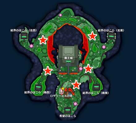 Cosmic Chimaera Location Image