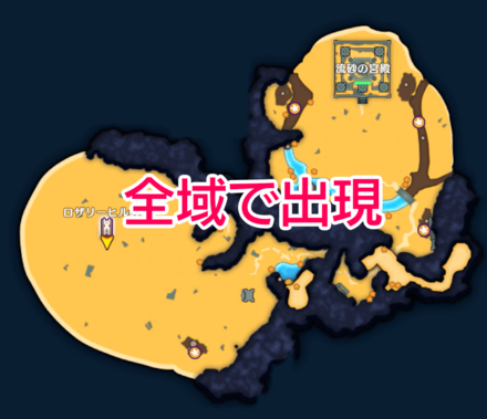 Drakularge Location Image